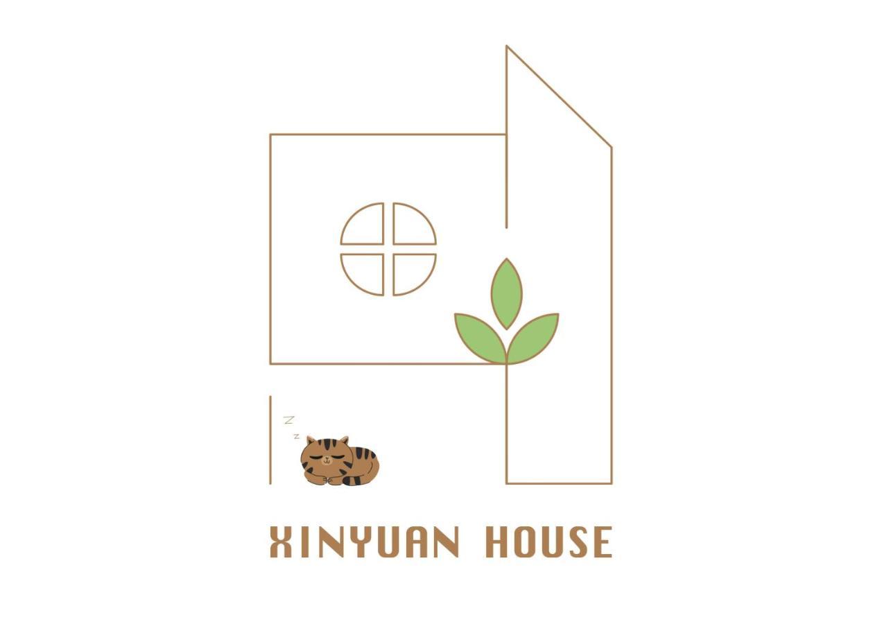 Xinyuan House Apartamento Tóquio Exterior foto